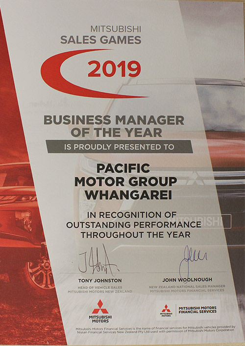 2019 Business Manager of the Year Award